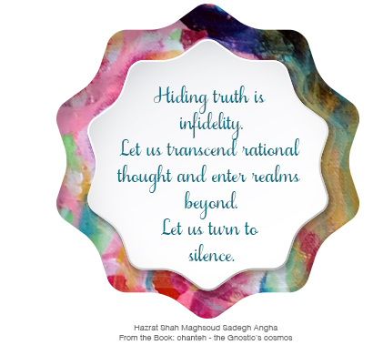 Balance and Equilbrium in Sufism