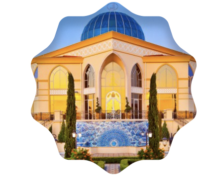 Khaneghah, House of Present