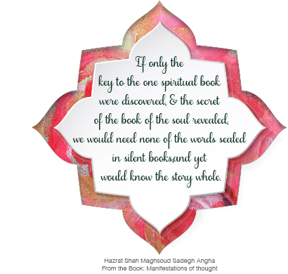 The Human Being as a True Unit of Existence